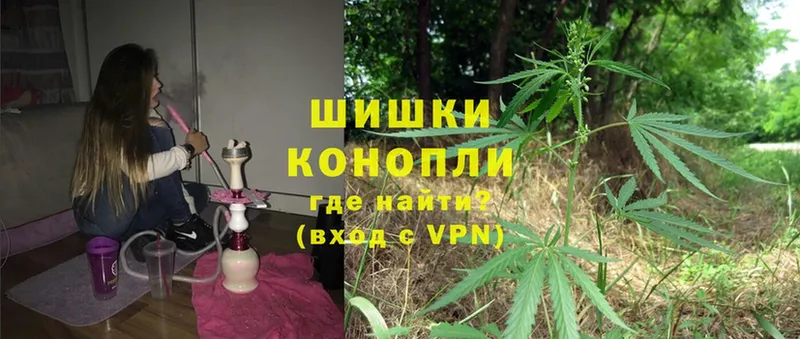 MEGA вход  Сертолово  Марихуана LSD WEED 